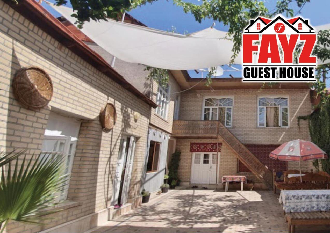 Fayz Guest House Самарканд Екстериор снимка