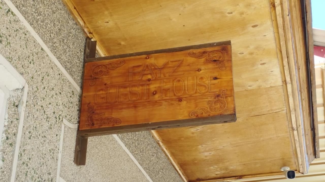 Fayz Guest House Самарканд Екстериор снимка