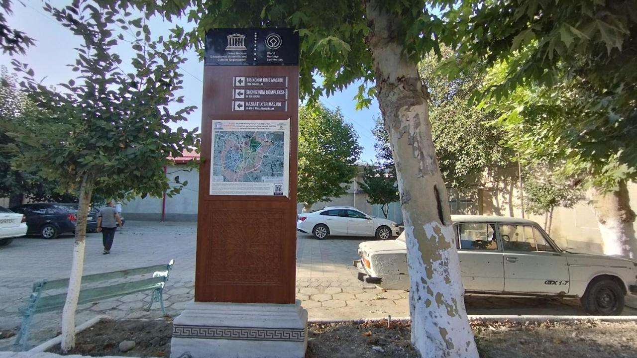 Fayz Guest House Самарканд Екстериор снимка