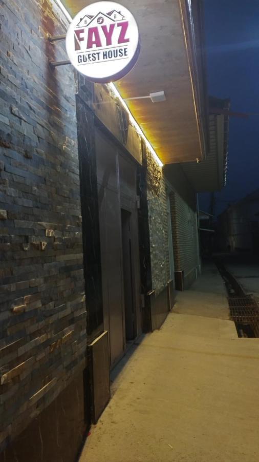Fayz Guest House Самарканд Екстериор снимка